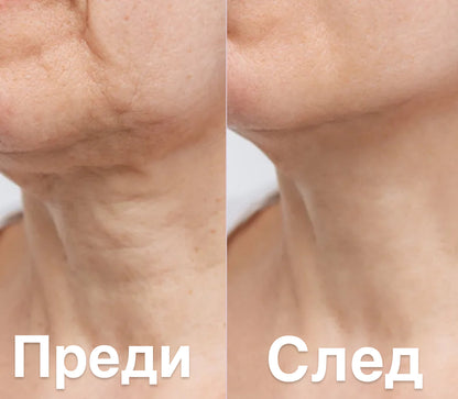 Snoomii-Стягащ крем за гуша Ah8